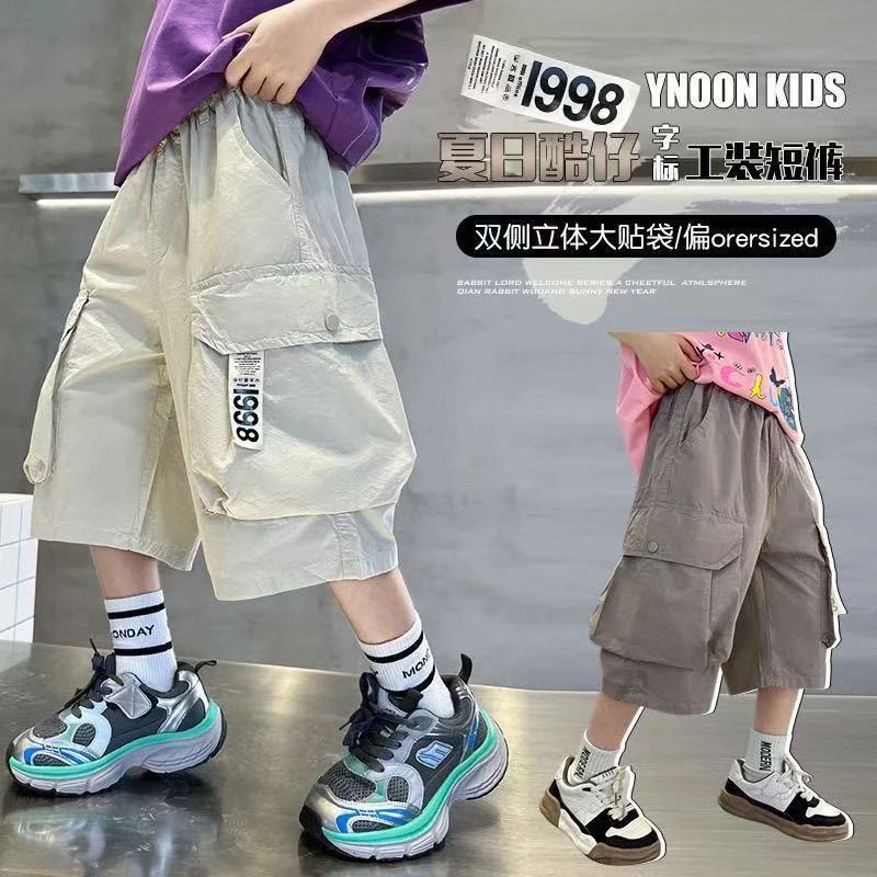男童短裤2025夏季新款大童男孩运动裤儿童裤子中裤五分休闲工装裤