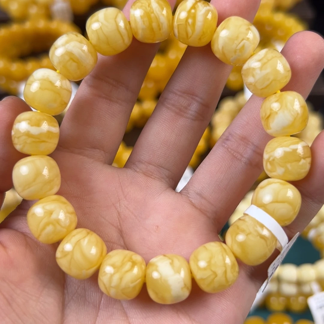 乌***司琥珀未镶嵌手链23.8g俄料同料老型13mm ad