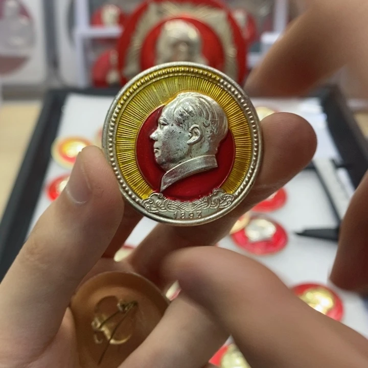 其他普通金属W*红色纪念章 1893