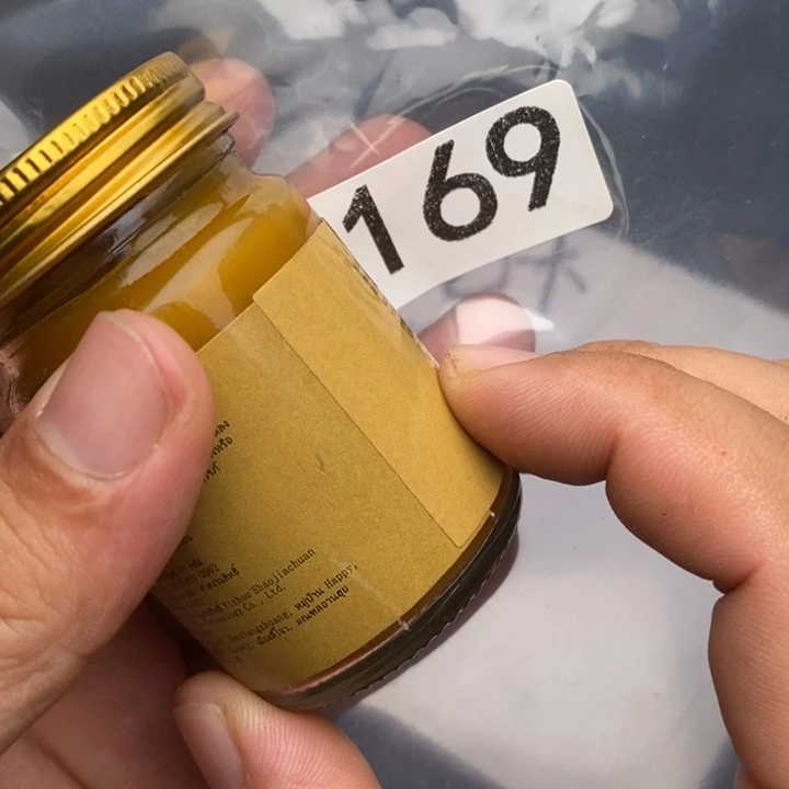 科檀（科特迪瓦檀木）