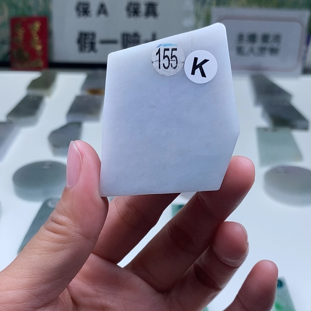 定制翡翠未镶嵌天然翡翠