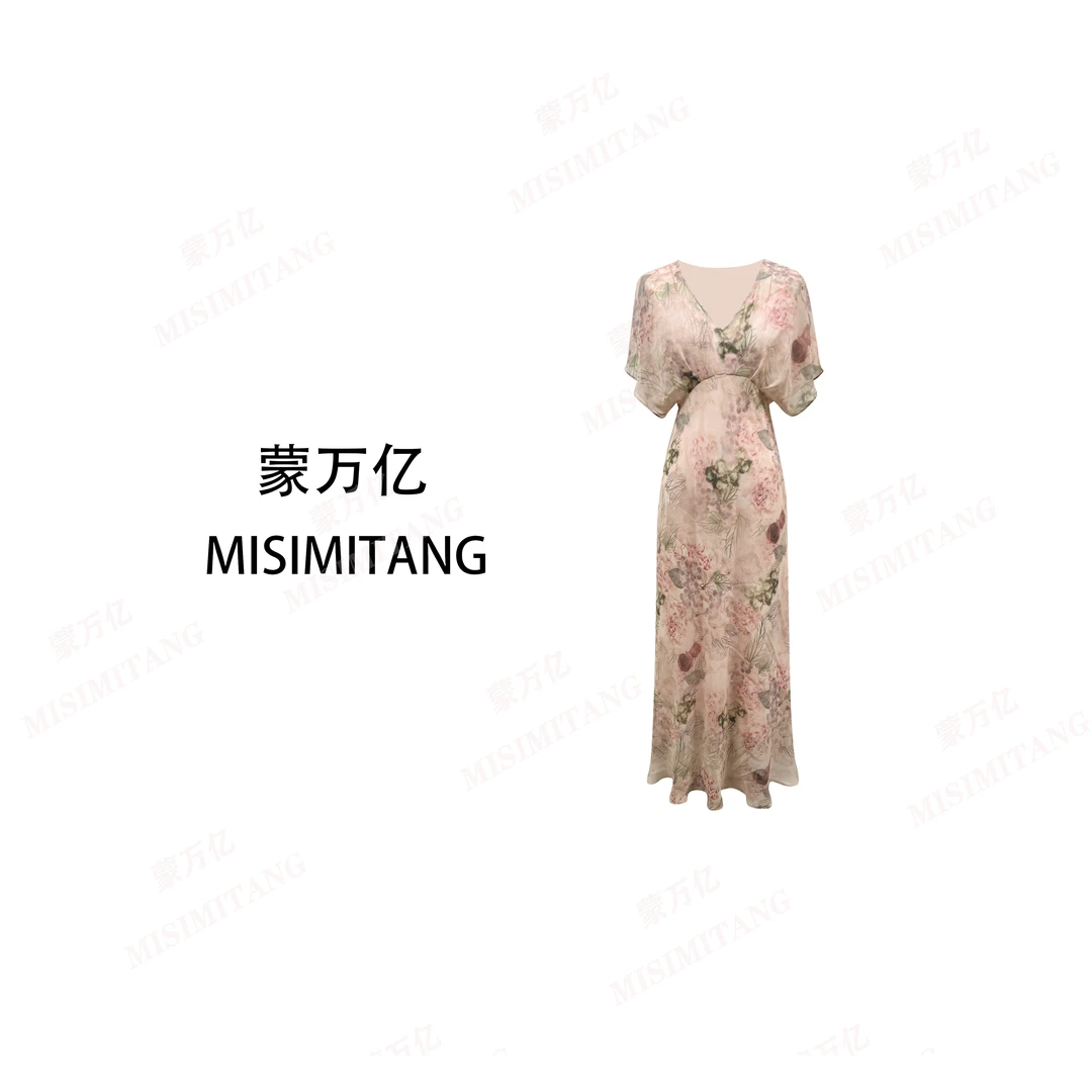 【花语短袖】夏新款法式粉色长款女装时尚显瘦轻奢气质