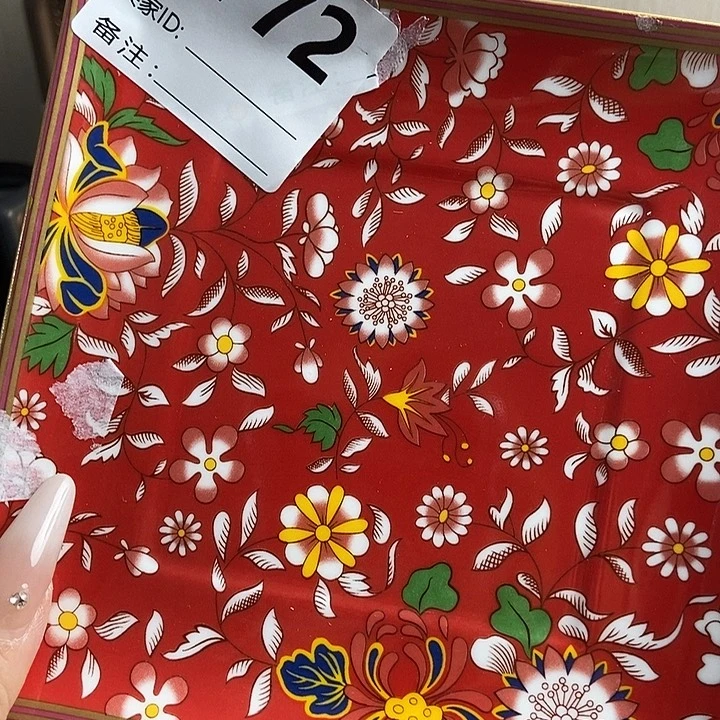 蔡***生瓷片瓷片瓷片瓷片