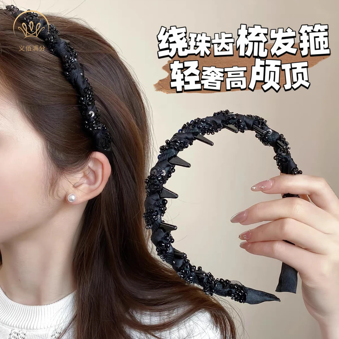义佰满分韩版路易斯网红串珠齿梳发箍两用高颅顶气质头箍百搭发饰