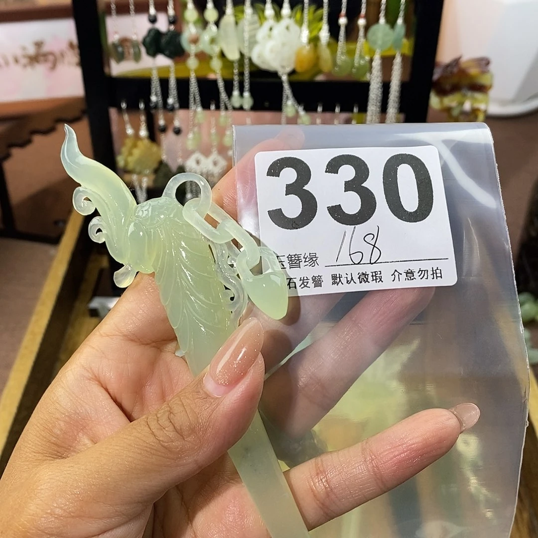 方***文蛇纹石玉未镶嵌发饰