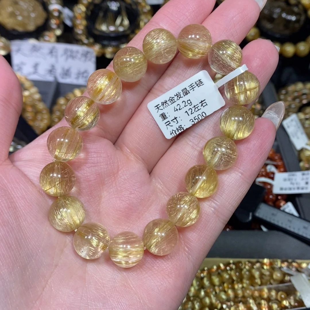 水晶手链未镶嵌青