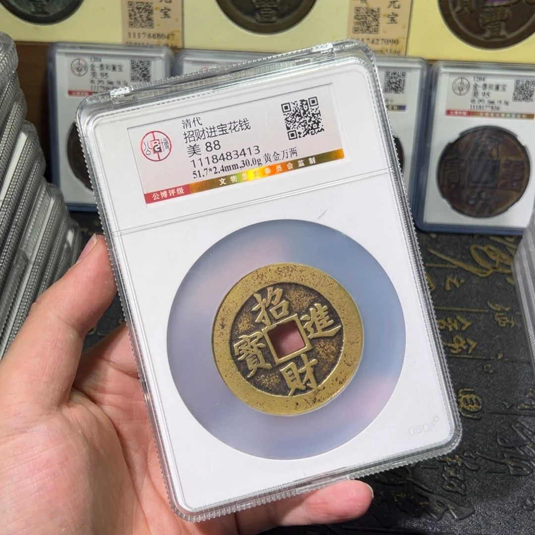 铜诚****188888888888888888