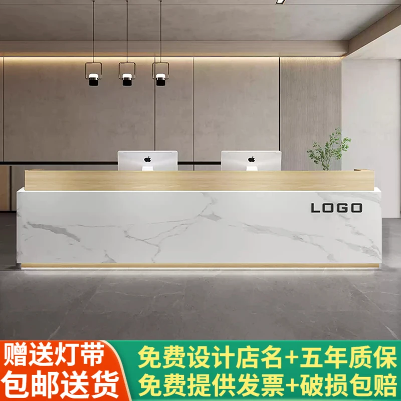 新款简约吧台收银台现代简约公司前台接待台服装店美容院店铺商用