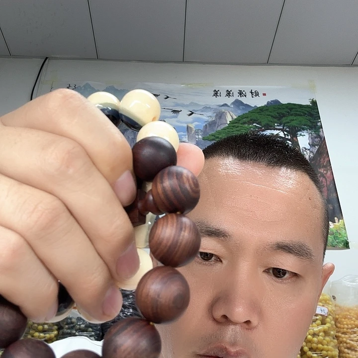 非洲紫檀（红花梨）54号，2.0