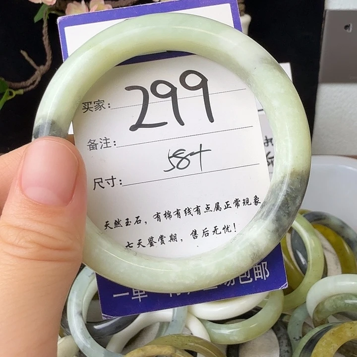 蛇纹石玉未镶嵌11