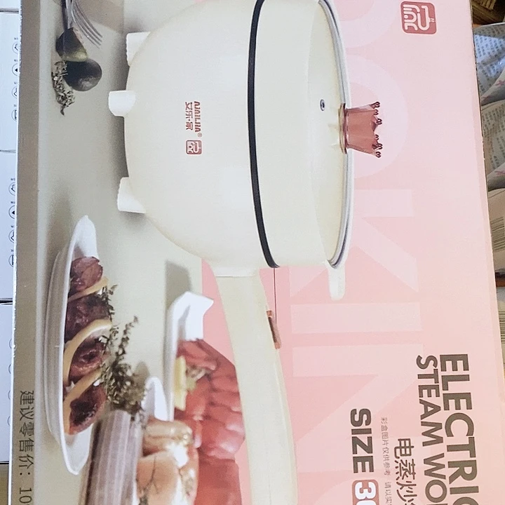 三醋酯纤维适合男人的发型是最适合女人最适合