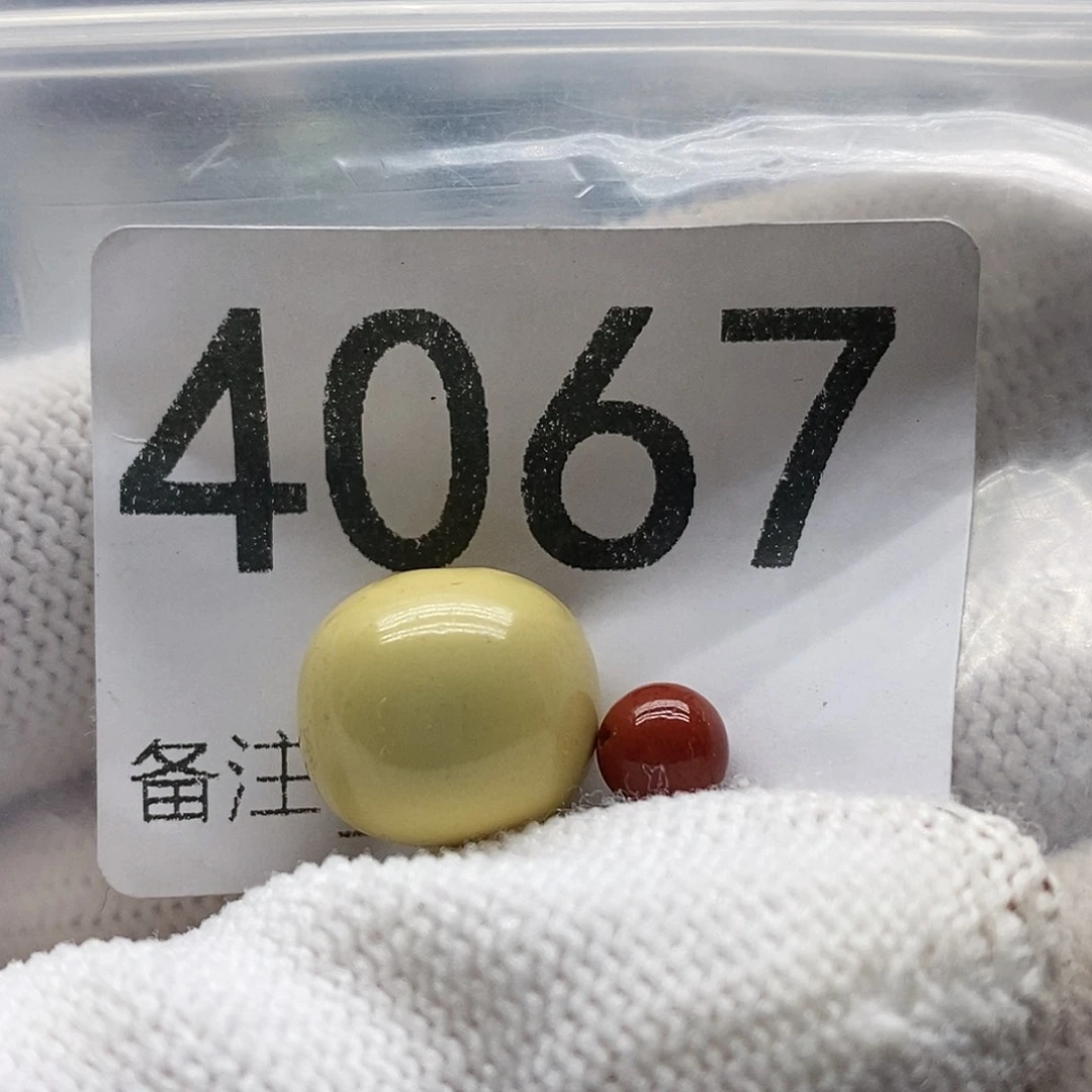 南红玛瑙未镶嵌颈饰