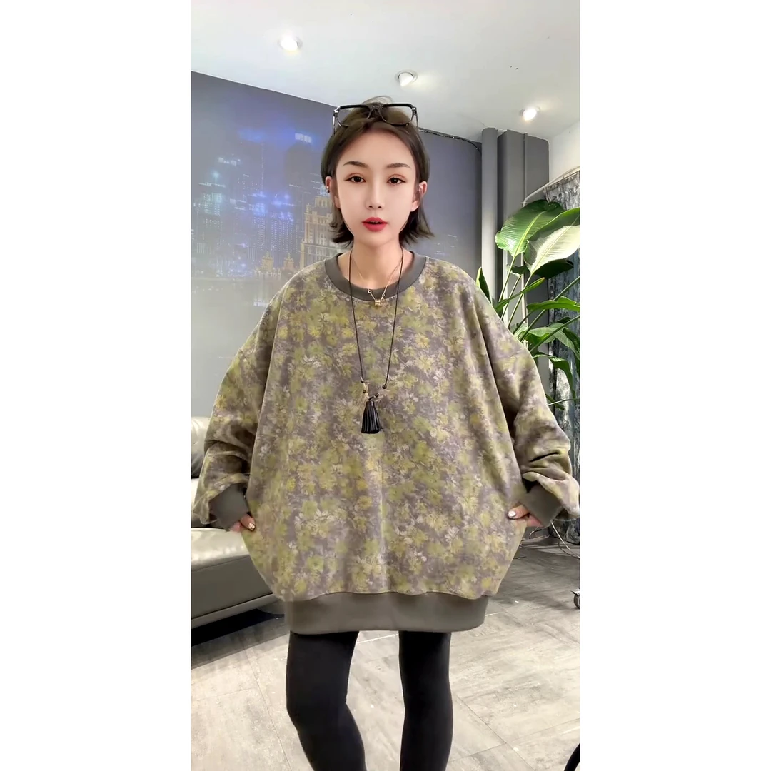 秋季新款休闲宽松扎染花朵印花圆领长袖卫衣