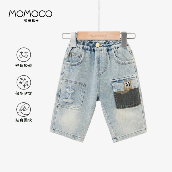 MOMOCO夏季男童牛仔七分裤拼接破洞裤子潮酷百搭下装75210351001