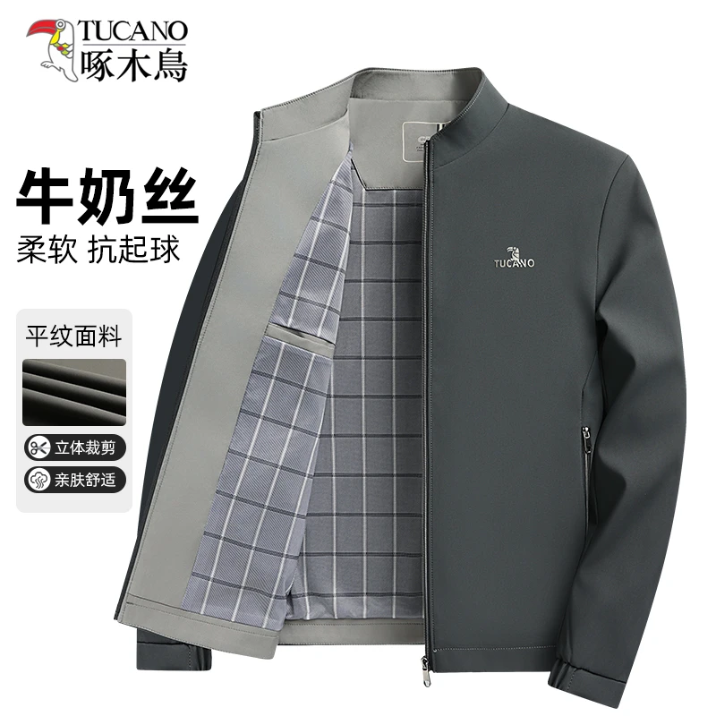 啄木鸟新款男士夹克春秋季爆款宽松外套男中年立领商务休闲夹克衫