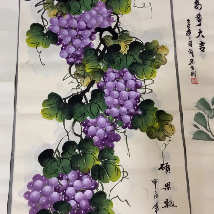 小周画廊直播间！