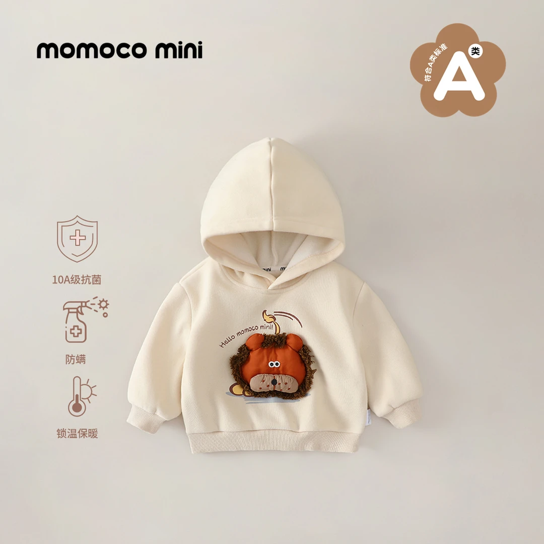 【现货加绒】MOMOCOmini婴童冬季新款小狮子卫衣保暖87910232009