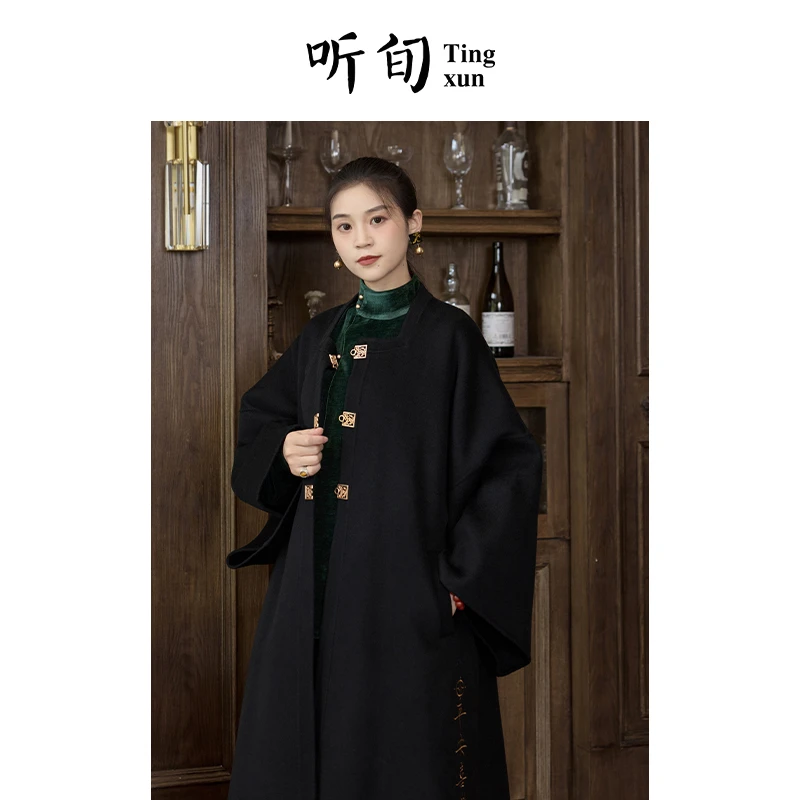 听旬滕王阁序秋冬汉服女原创改良方领纯羊毛呢外套显瘦中长款大衣
