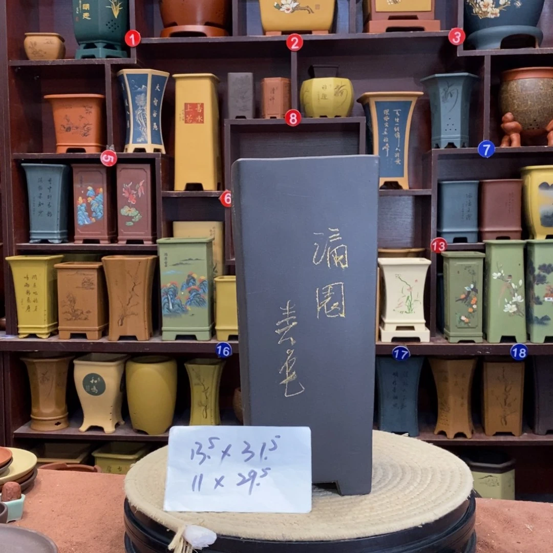 紫砂花盆紫砂花盆