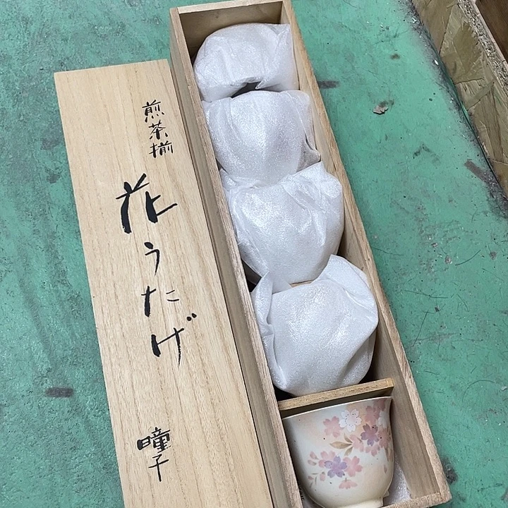 瓷片030 一人直播，看品直播间说序号