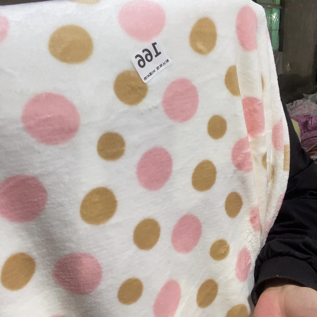 化纤双面法兰绒2米价166