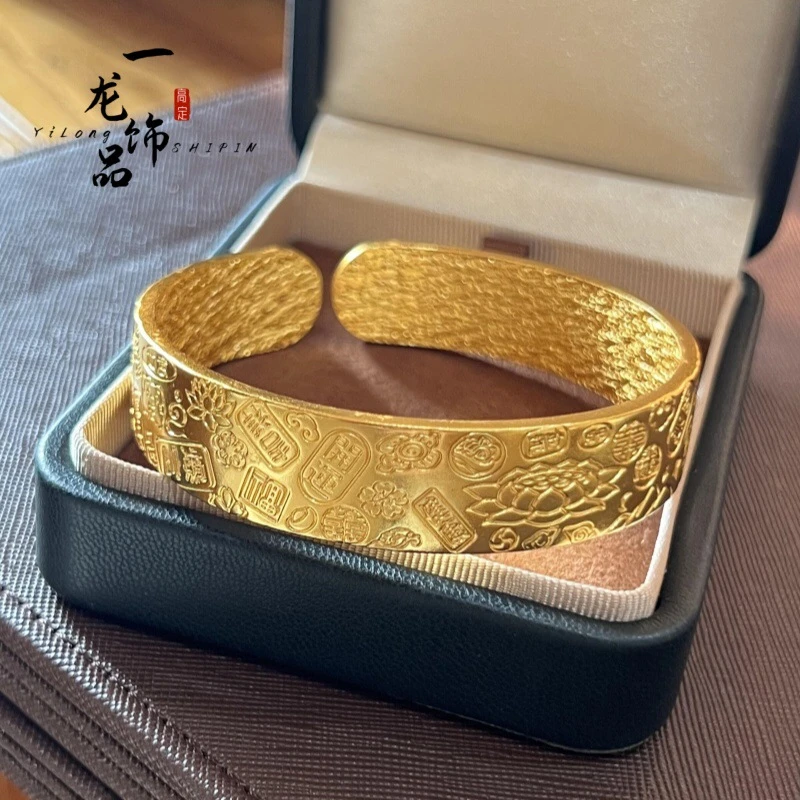 铜合金手镯 圈口可调节复古/宫廷金色女气质龙凤呈祥不掉色
