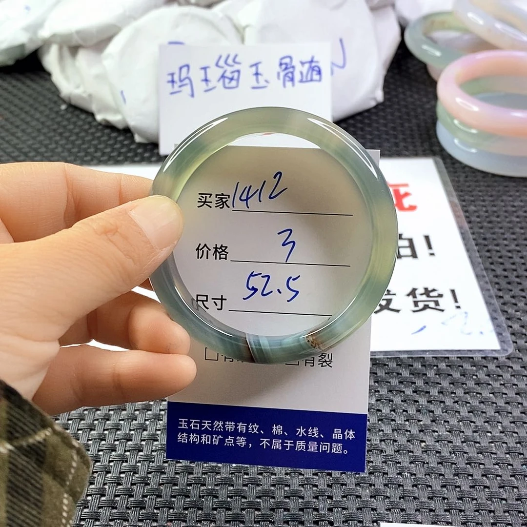 合金发饰玛瑙/玉髓1412