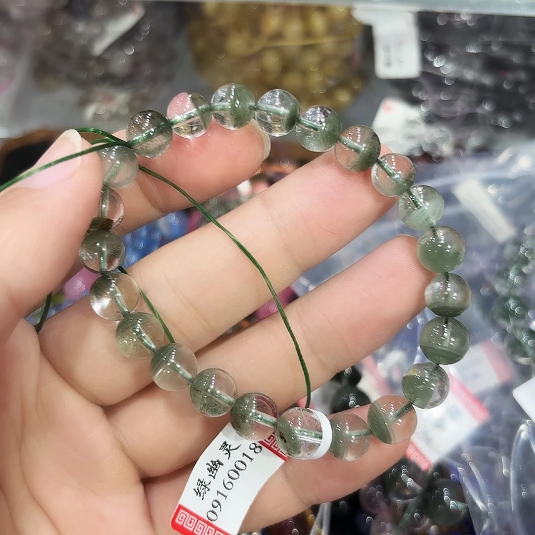 水晶手串未镶嵌绿幽灵