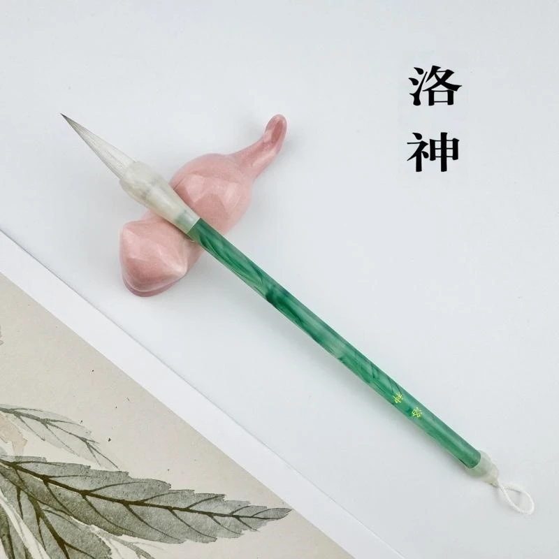 【洛神】兼毫毛笔出锋3.0口径0.8楷书隶书行书草书国画山水写意毛笔