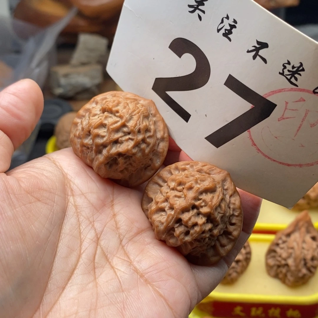 把件文玩核桃37全品瓷娃娃