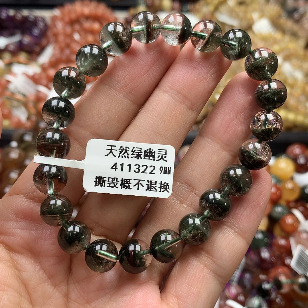 手链未镶嵌水晶，，，，