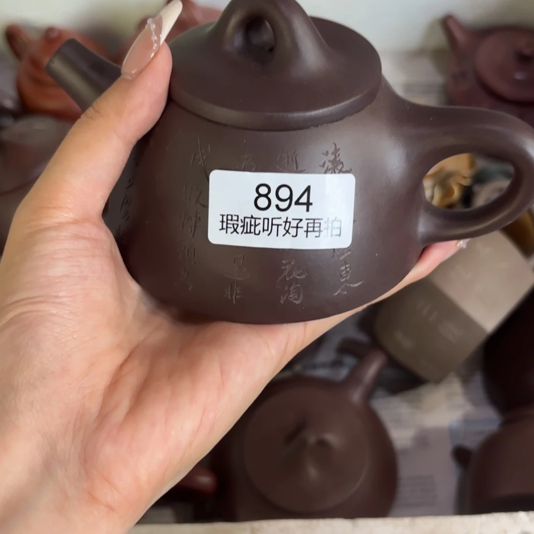 紫砂茶宠五号店专项