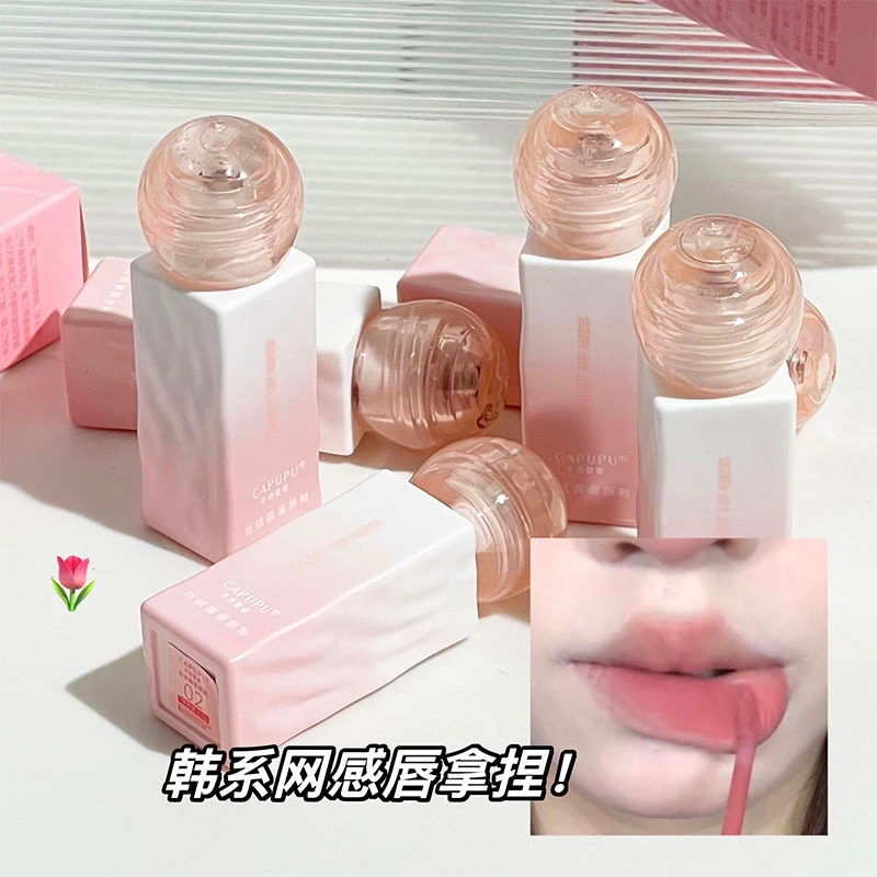 Capupu丝绒雾面唇釉唇泥哑光学生高颜值不易掉色持久显白口红唇釉