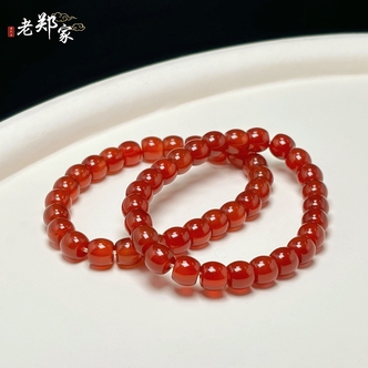 【老郑家】玛瑙手串一条 1178 多样性发其一 约8mm