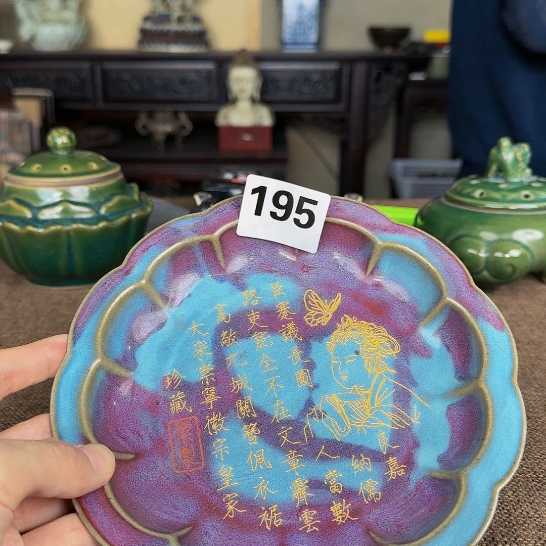 杯正能量满满的正能量