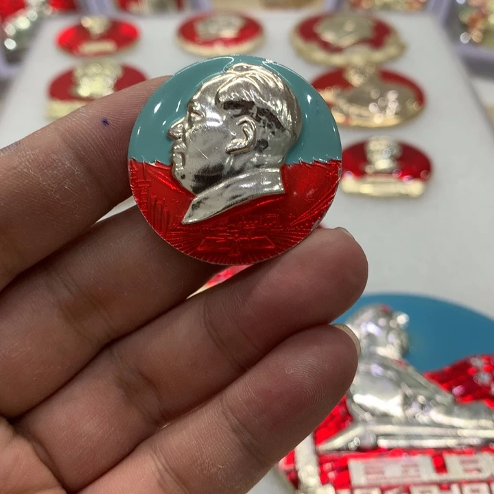 铝五七指示双色。