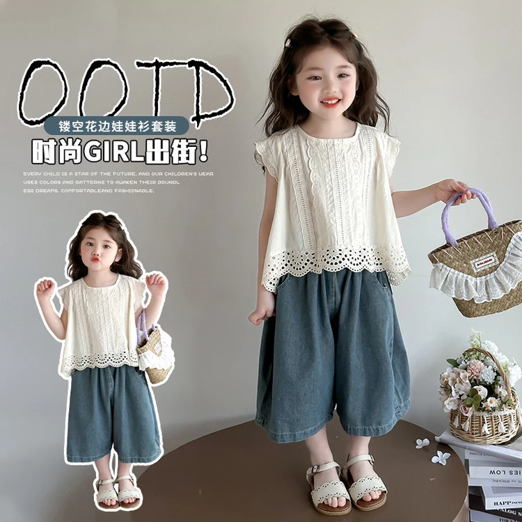 （高品质）女童女孩夏款套装2025年新款女童夏款套装洋气套装女童
