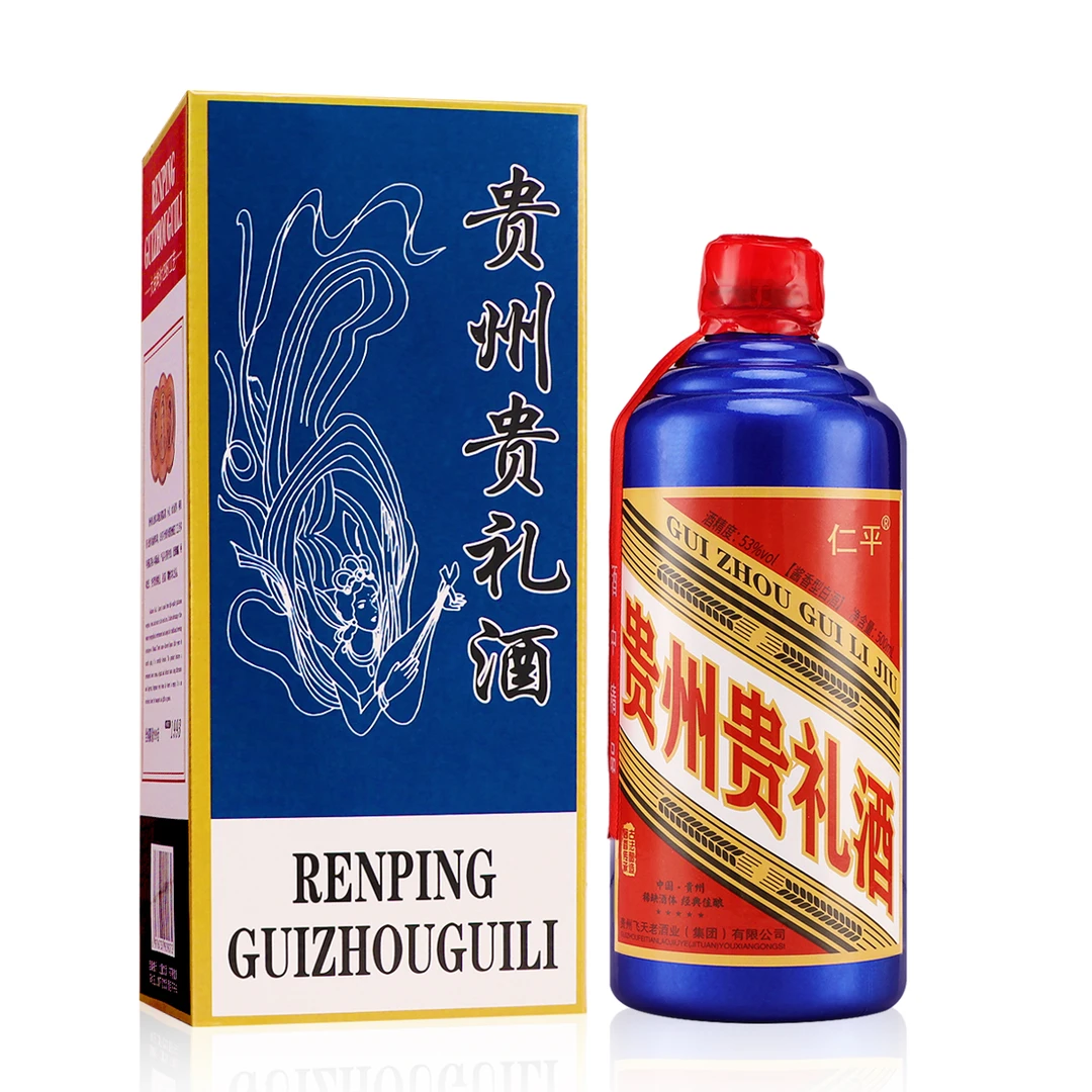 仁平贵州酱香型53度纯粮酿造白酒500ml*6