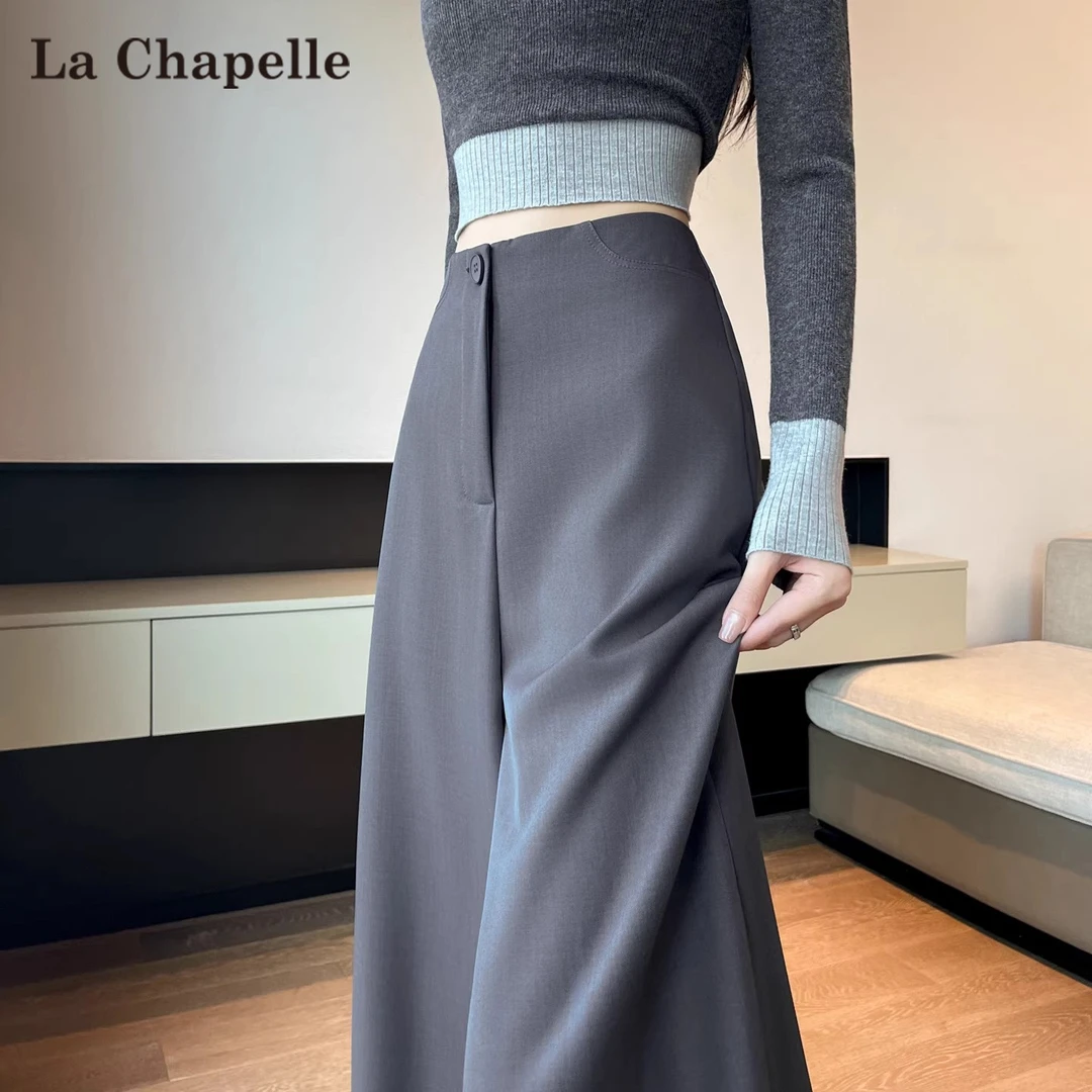 拉夏贝尔高级感灰色阔腿西装裤女春秋小个子高腰垂感休闲拖地裤裙