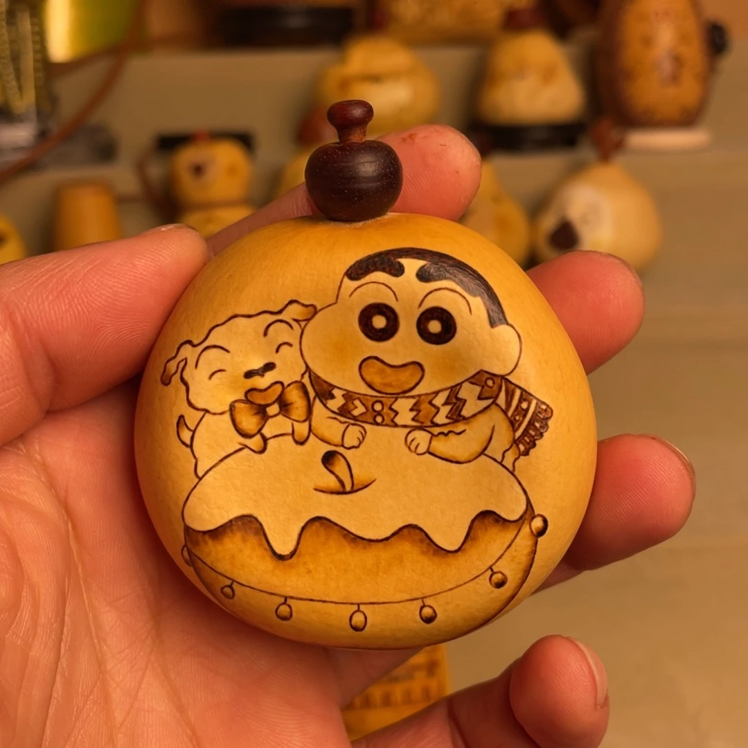 四***。小新苹果葫芦手工葫芦