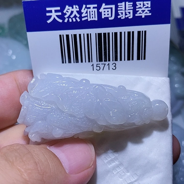 翡翠未镶嵌颈饰天光墟翡翠市场现金代购