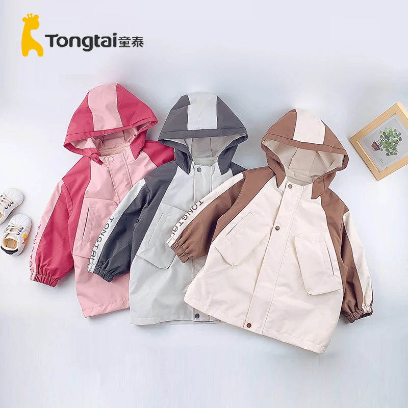 Tongtai/童泰秋冬男女童宝2-7岁连帽冲锋衣两件套外套43Q210B