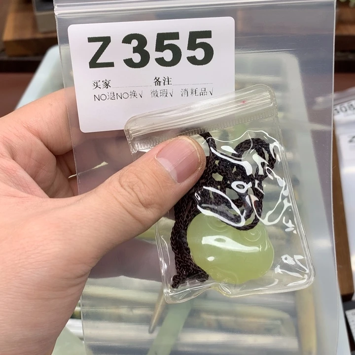蛇纹石玉发饰合金～*～