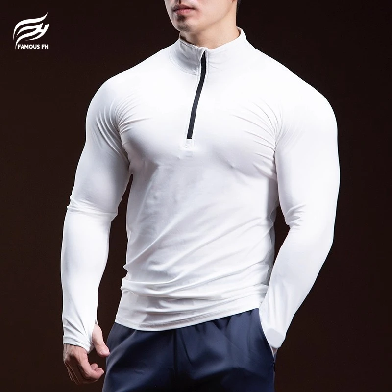 半拉链立领长袖T恤男秋冬季新款运动健身跑步训练修身速干打底衫
