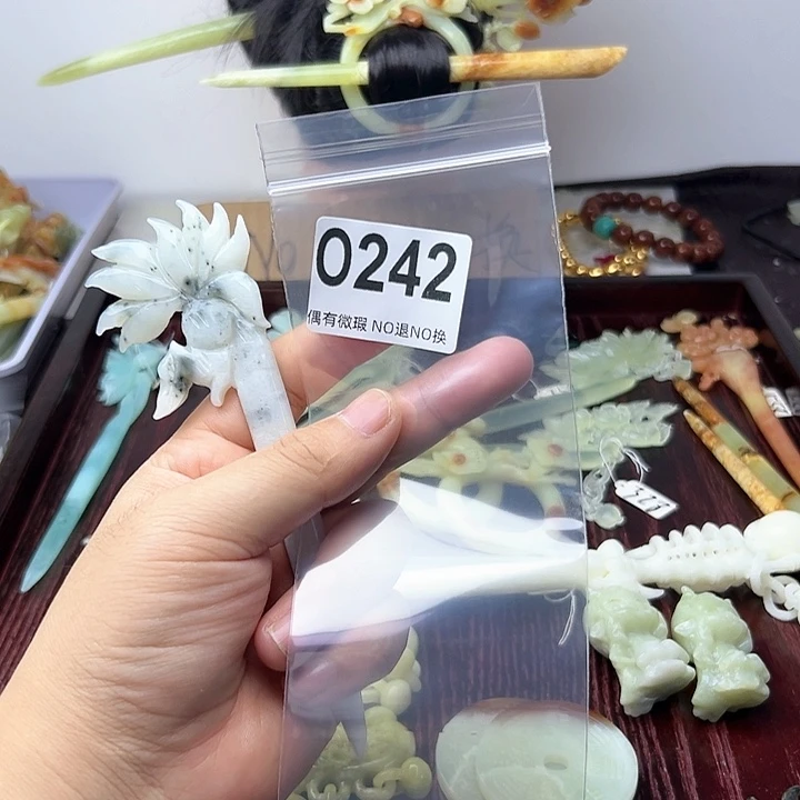 蛇纹石玉发饰合金小*