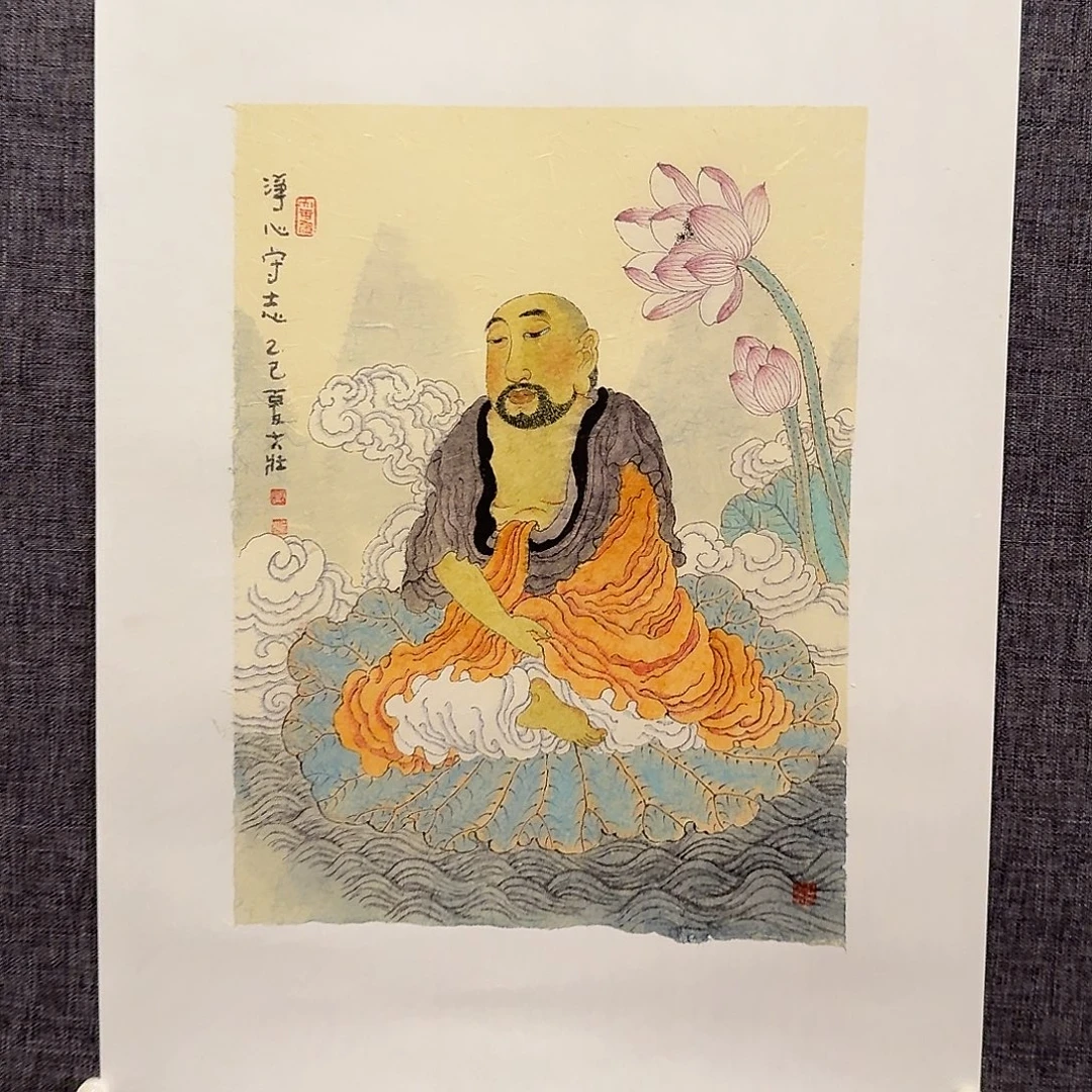 国画高老师作品画作