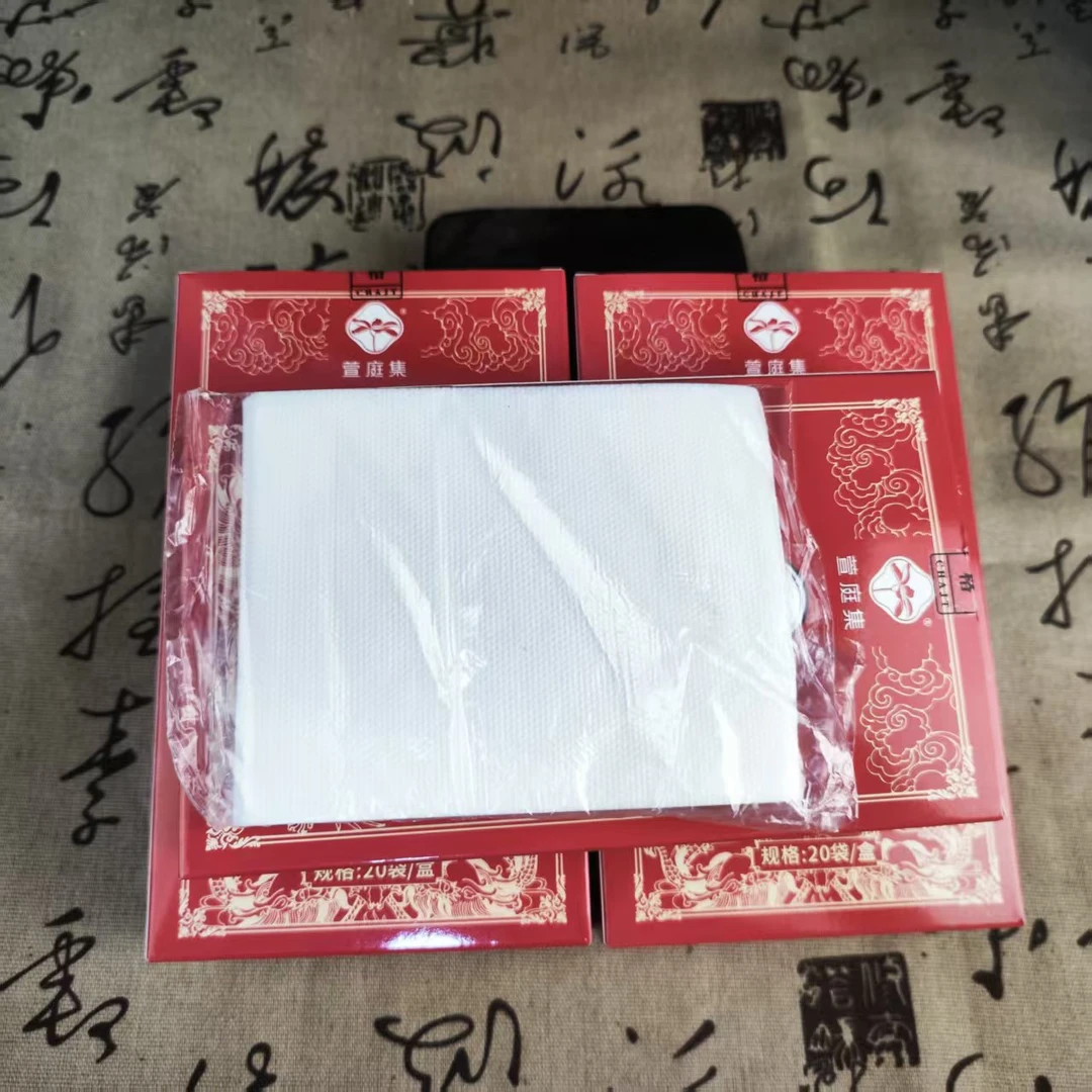 五指毛桃伏湿贴20贴（十组）*10盒