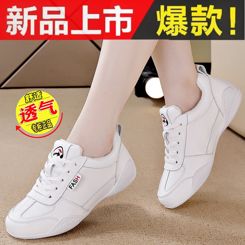 品牌专柜运动鞋女2025春季新款户外运动旅游休闲鞋防滑耐磨板鞋