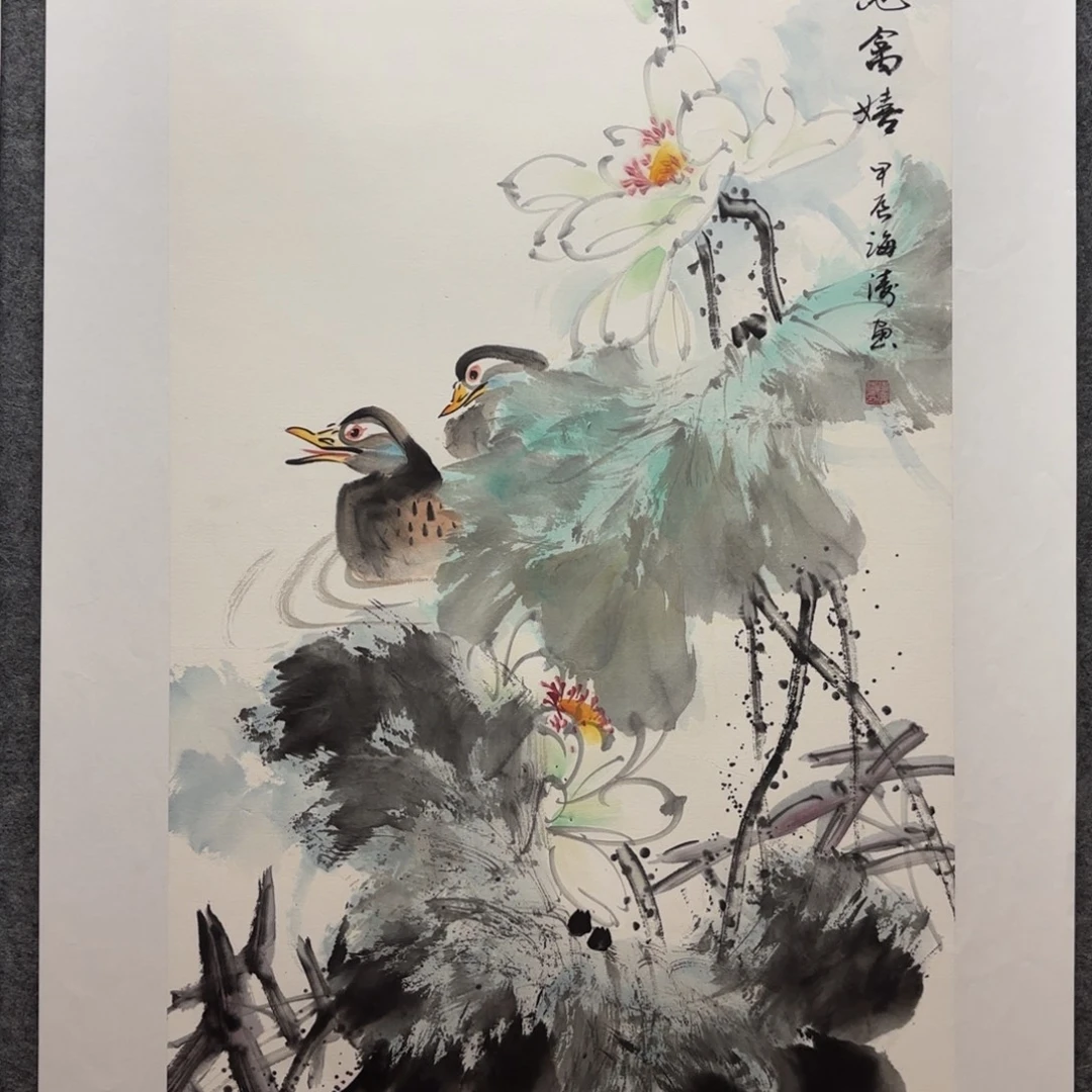国画国画作品李海涛山水花鸟精品手绘