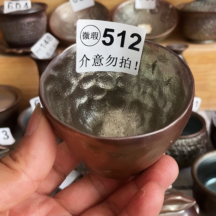 茶杯紫泥柴烧纯手工512
